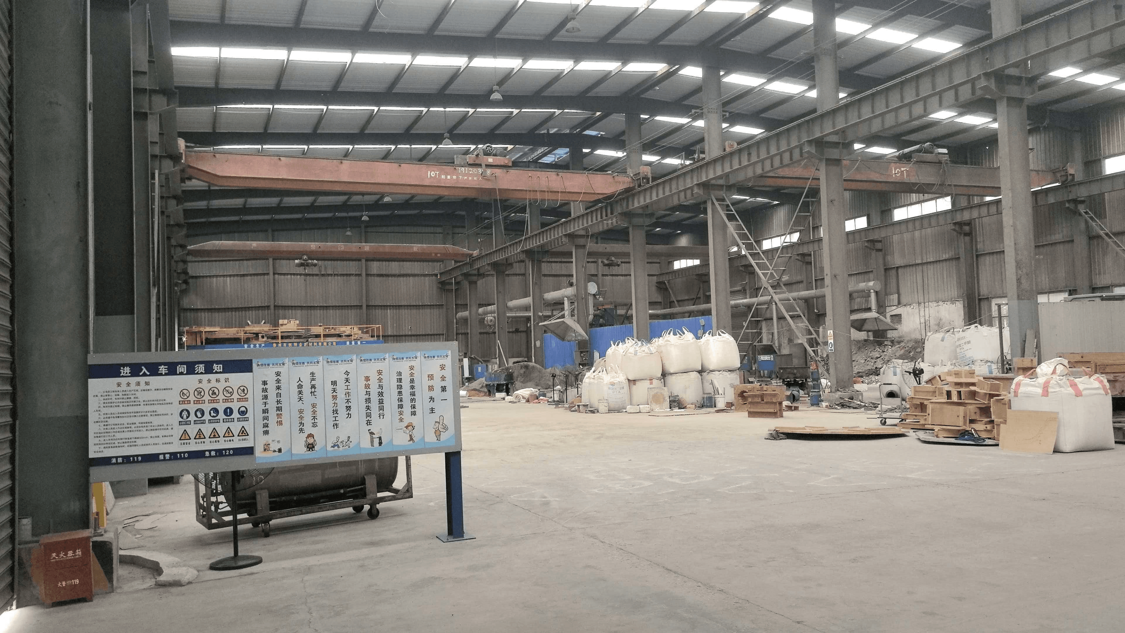 ChuangTe Metal production workshop